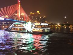 -珠江夜游广州塔·中大码头