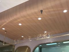 -卡萨米亚动物奶油生日蛋糕(牡丹城店)