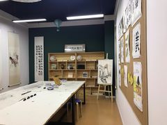 -六艺文化艺术机构