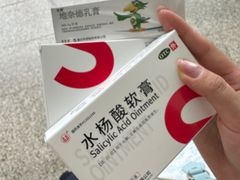 -北京市丰盛中医骨伤专科医院