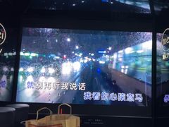 -魅KTV·AI辅唱(人民广场旗舰店)