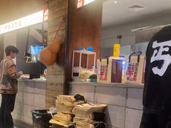 -北丐先生·野馄饨烧烤(长宁龙之梦店)