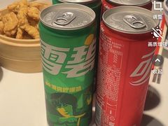 -禄鼎记·排队俩小时都要吃的酸菜鱼(石牌桥店)