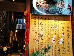 -协茂森老钟家(保利店)