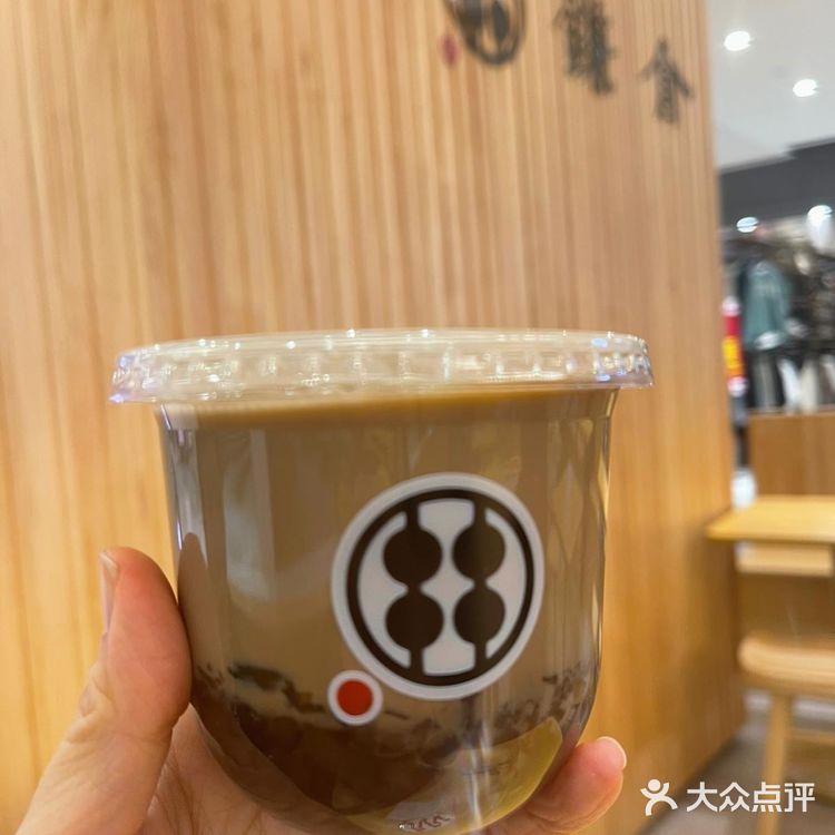 今日行開新城市原來新城市開咗間日式蕨餅甜品店