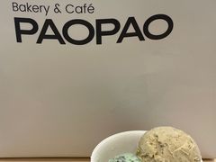 -PAOPAO Bakery&Café(港汇店)