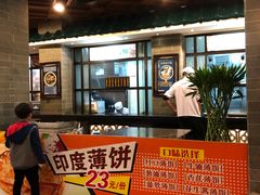 门面-金城大酒店-中餐厅(汾江中路店)