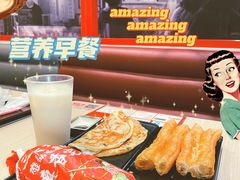 -永和大王(宜山店)