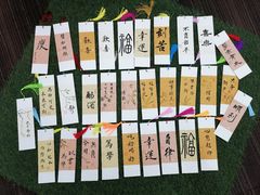 -阿妮亚少儿美术书法(望京店)