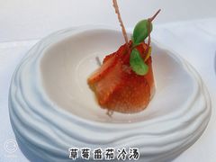 -九献·创意菜(亮马河饭店)