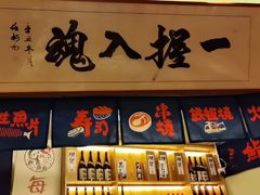-鮨桐日本料理(望京店)