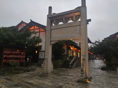 -茅山东方盐湖城景区