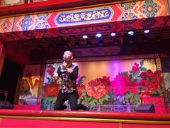 iphone_upload_pic-和平大戏院(工人文化宫店)