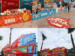 -VT101维多利广场