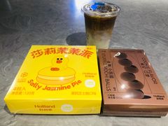 -好利来(抚顺万达店)