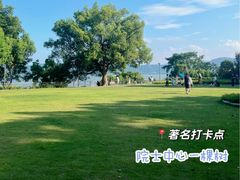 -东钱湖小普陀景区