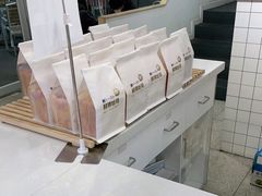 -焙丽拾光(麦凯乐直营店)
