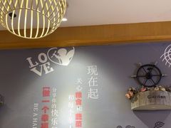 -如轩·海鲜砂锅粥·潮汕菜(沿江东路店)