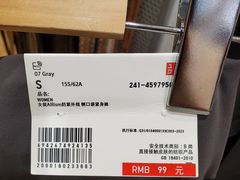 -鑫嘉汇购物中心