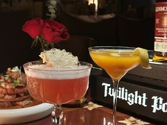 -暮色公园Twilight Park·威士忌Bar