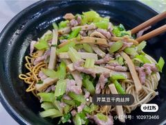 -老地方面馆(思南路店)