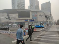 -石家庄万象城