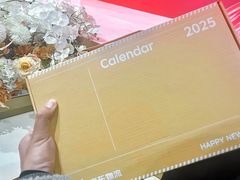 -艳阳天·非遗楚菜(武汉客厅店)