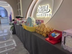 -宝馨月月子中心(友谊医院店)