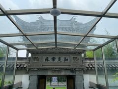 -北京京宝行宝马4S店(闵庄路店)