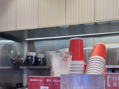 -AunteaCare姨妈热饮(琶洲店)