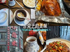 -小柴米·传统江西菜(万寿宫店)