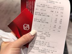 -青水瓦台汤泉(未央店)