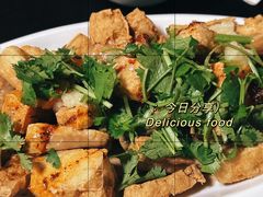 炸豆腐-正宗天津烧麦馆(柳州路店)