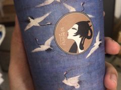 -茶理宜世(东方宝泰店)