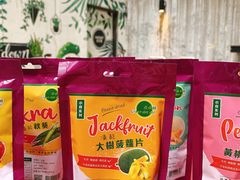 -点点绿(油麻地站店)