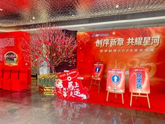 -金汇酒楼(中山东区店)