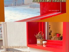-士多咖啡·Stop Coffee