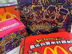 -麦当劳(合肥之心城店)