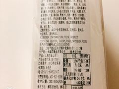 -星巴克臻选(郑州中原万达店)