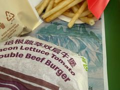 -麦当劳(皇岗路店)