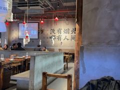 -破店肥哈·海鲜·烧烤(郑州银泰inPARK店)
