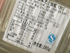 -BreadTalk面包新语·烘焙蛋糕(金光华广场店)