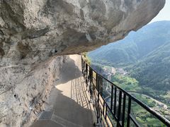-雁荡山大龙湫景区