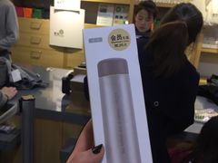 -鹿岛会员店(熙地港店)