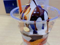 -DQ·蛋糕·冰淇淋(湖景东路店)