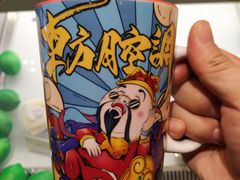 -德克士(肥城新华商场店)