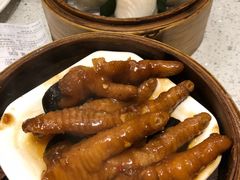-又一间茶点轩(百汇广场店)