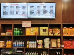 -丁莲芳(红旗路店)