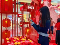 -皇城恒隆广场