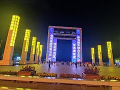 -幸福门